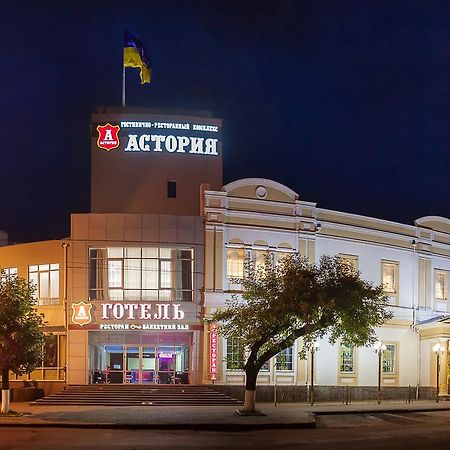 Astoria Nikolayev Exterior foto