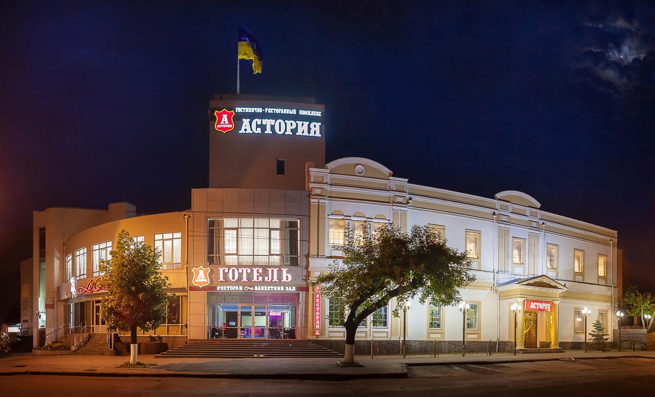 Astoria Nikolayev Exterior foto